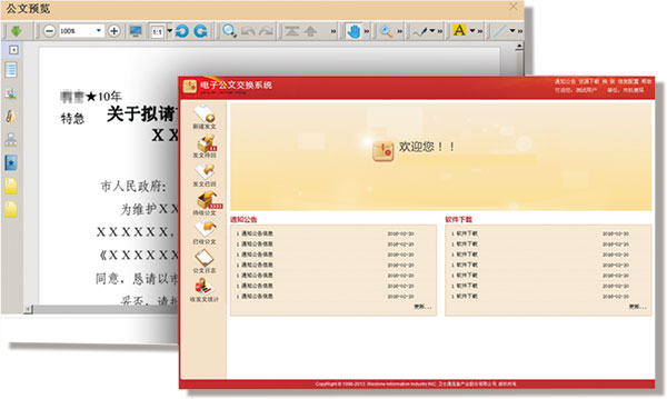 &#20048;&#25237;&#22312;&#32447;&#45;&#20048;&#25237;&#22312;&#32447;&#40;&#20013;&#22269;&#41;