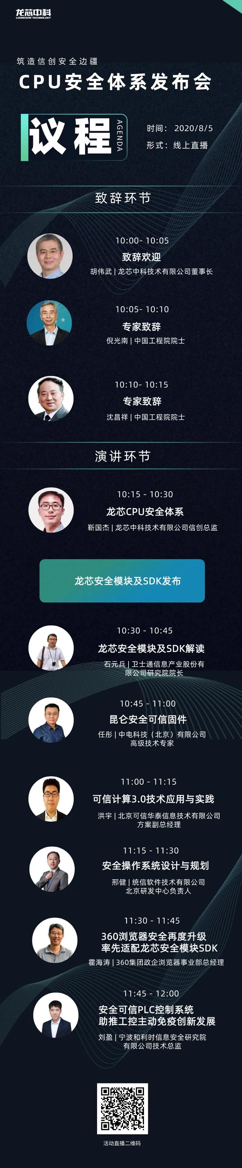 &#20048;&#25237;&#22312;&#32447;&#45;&#20048;&#25237;&#22312;&#32447;&#40;&#20013;&#22269;&#41;