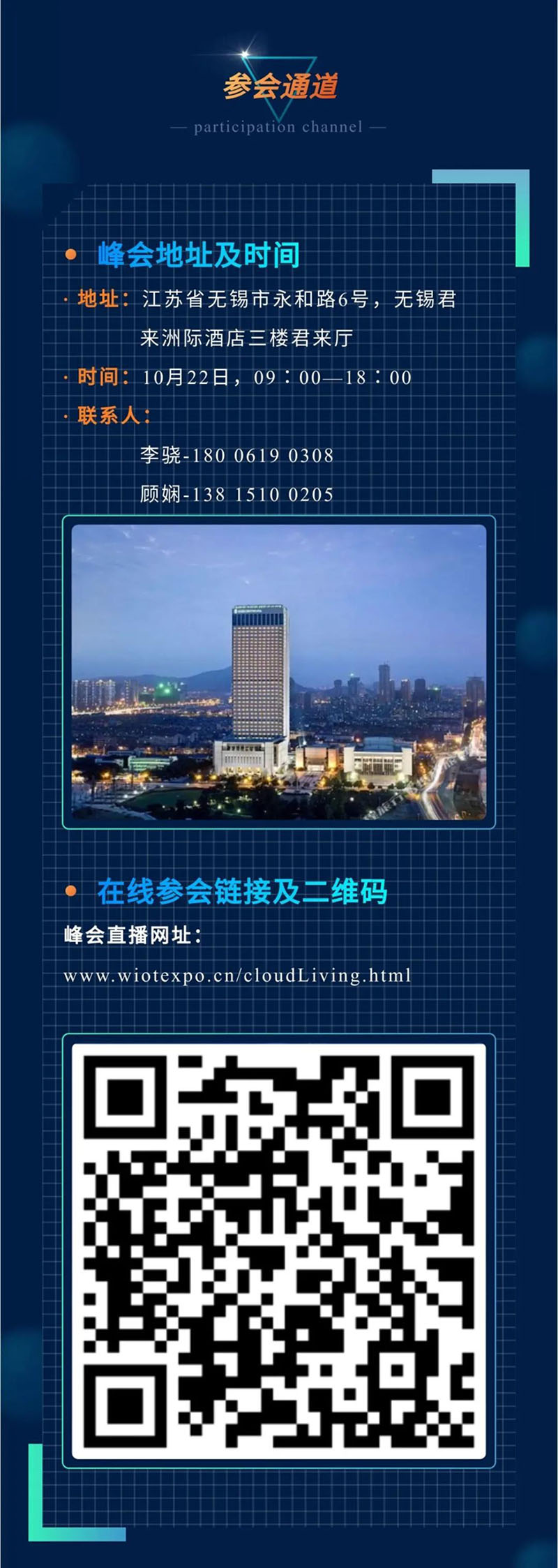 &#20048;&#25237;&#22312;&#32447;&#45;&#20048;&#25237;&#22312;&#32447;&#40;&#20013;&#22269;&#41;