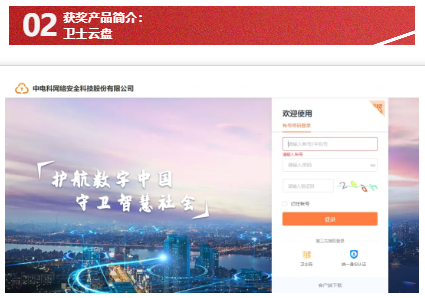 &#20048;&#25237;&#22312;&#32447;&#45;&#20048;&#25237;&#22312;&#32447;&#40;&#20013;&#22269;&#41;