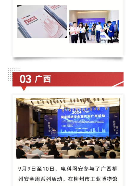 &#20048;&#25237;&#22312;&#32447;&#45;&#20048;&#25237;&#22312;&#32447;&#40;&#20013;&#22269;&#41;