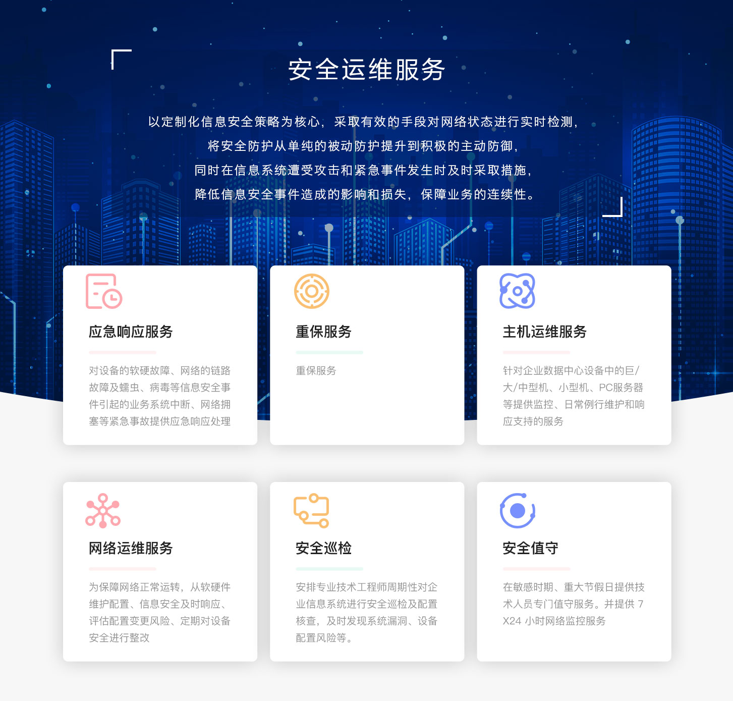 &#20048;&#25237;&#22312;&#32447;&#45;&#20048;&#25237;&#22312;&#32447;&#40;&#20013;&#22269;&#41;