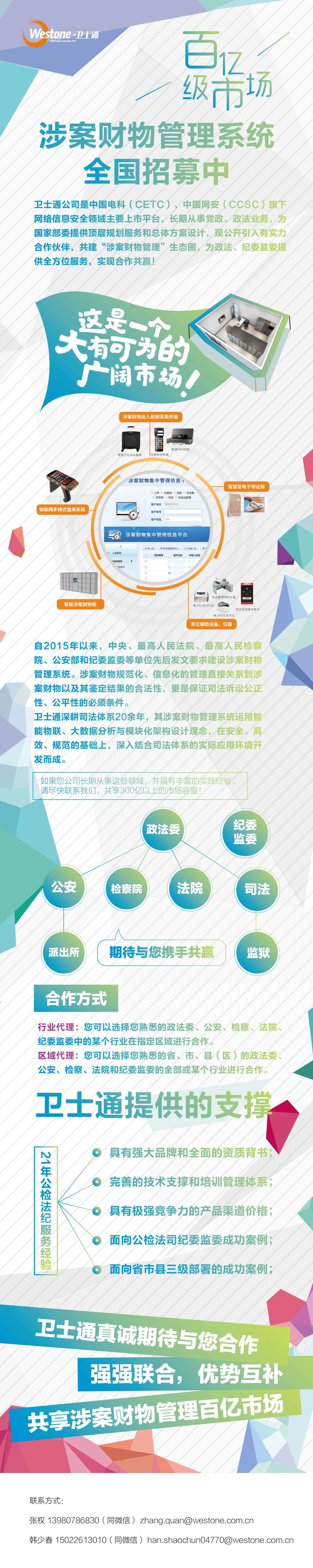 &#20048;&#25237;&#22312;&#32447;&#45;&#20048;&#25237;&#22312;&#32447;&#40;&#20013;&#22269;&#41;