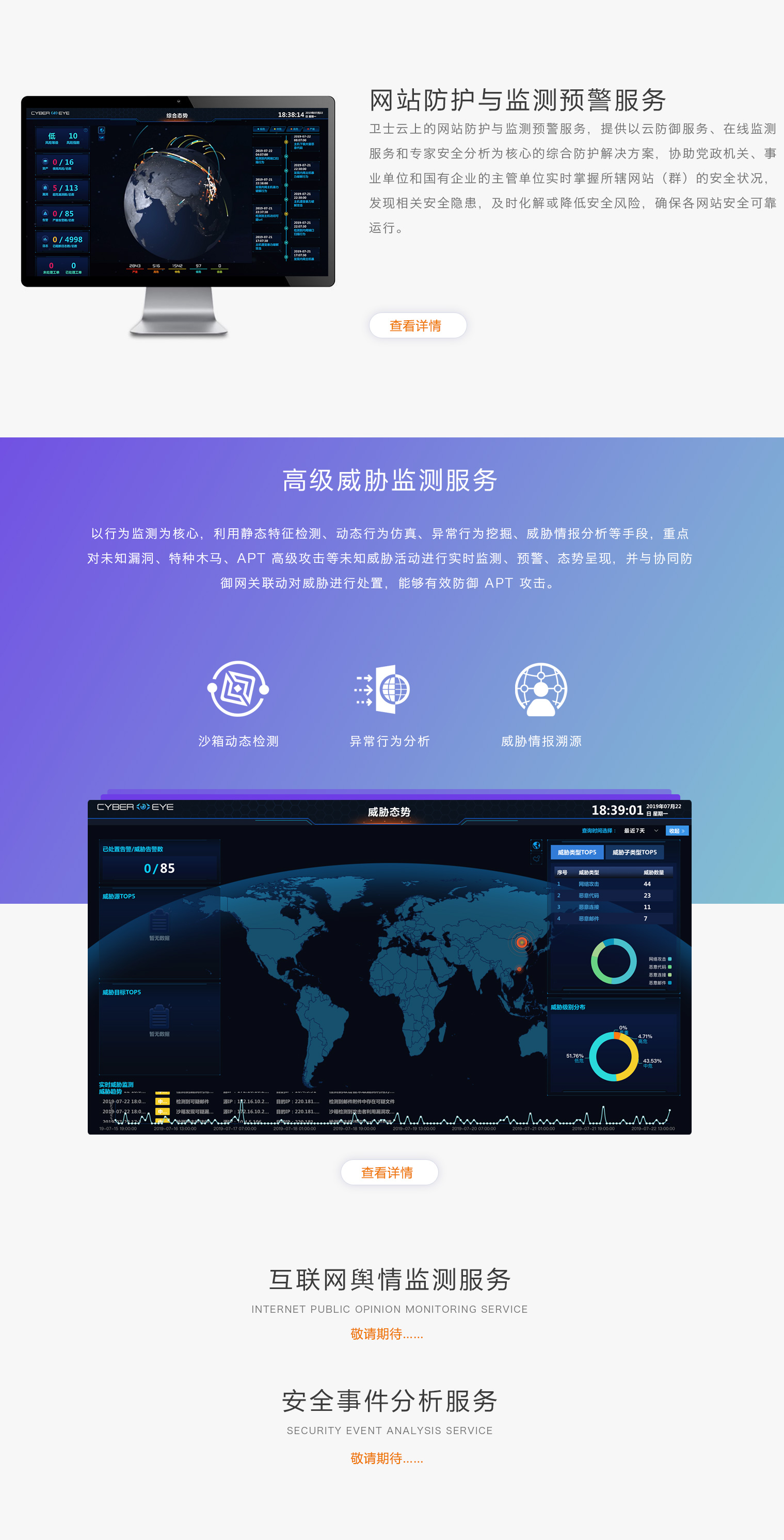 &#20048;&#25237;&#22312;&#32447;&#45;&#20048;&#25237;&#22312;&#32447;&#40;&#20013;&#22269;&#41;