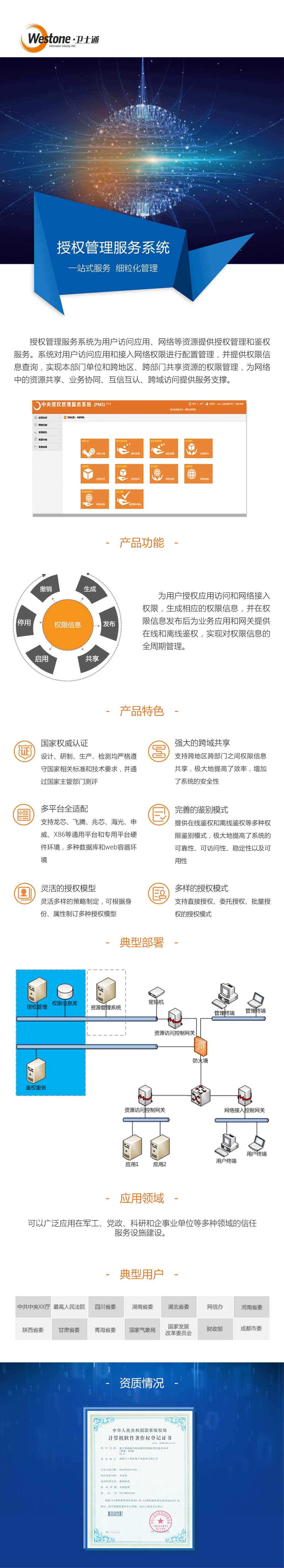 &#20048;&#25237;&#22312;&#32447;&#45;&#20048;&#25237;&#22312;&#32447;&#40;&#20013;&#22269;&#41;